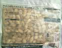 三只松鼠手剥巴旦木500g/袋装SS级坚果炒货干果扁核桃杏仁零食送礼 实拍图