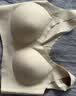 芬腾可安（FENTENGCARE）【升级2件装】固定乳胶杯无痕裸感调整型收副乳内衣女无钢圈文胸 实拍图