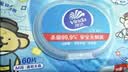 维达（Vinda）杀菌湿巾80片*5包线条小狗IP款 温和无酒精湿纸巾大包 实拍图