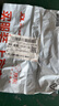 得力（deli）大号通用美工刀/裁纸刀自锁公用品生活剪裁工具18mm办 黄色TD463 实拍图