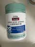 Swisse小小斯维诗 儿童DHA鱼油40粒+叶黄素酯软糖45粒 含EPA+玉米黄质 实拍图