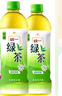 统一 冰红茶茉莉绿茶 500ml/瓶 茶饮料 整箱装 新老包装交替发 低糖茉莉绿茶500ml*15瓶/箱 实拍图