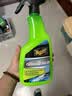 美光（Meguiar's）快速车衣陶瓷喷雾768mlSoi2二氧化硅保护层护理清洁喷雾 实拍图