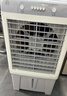 容声风扇空调扇工业冷风机速冷风扇大风力降温冷气机家用客厅/工业/餐厅制冷移动小空调 RS-26FL01J 实拍图