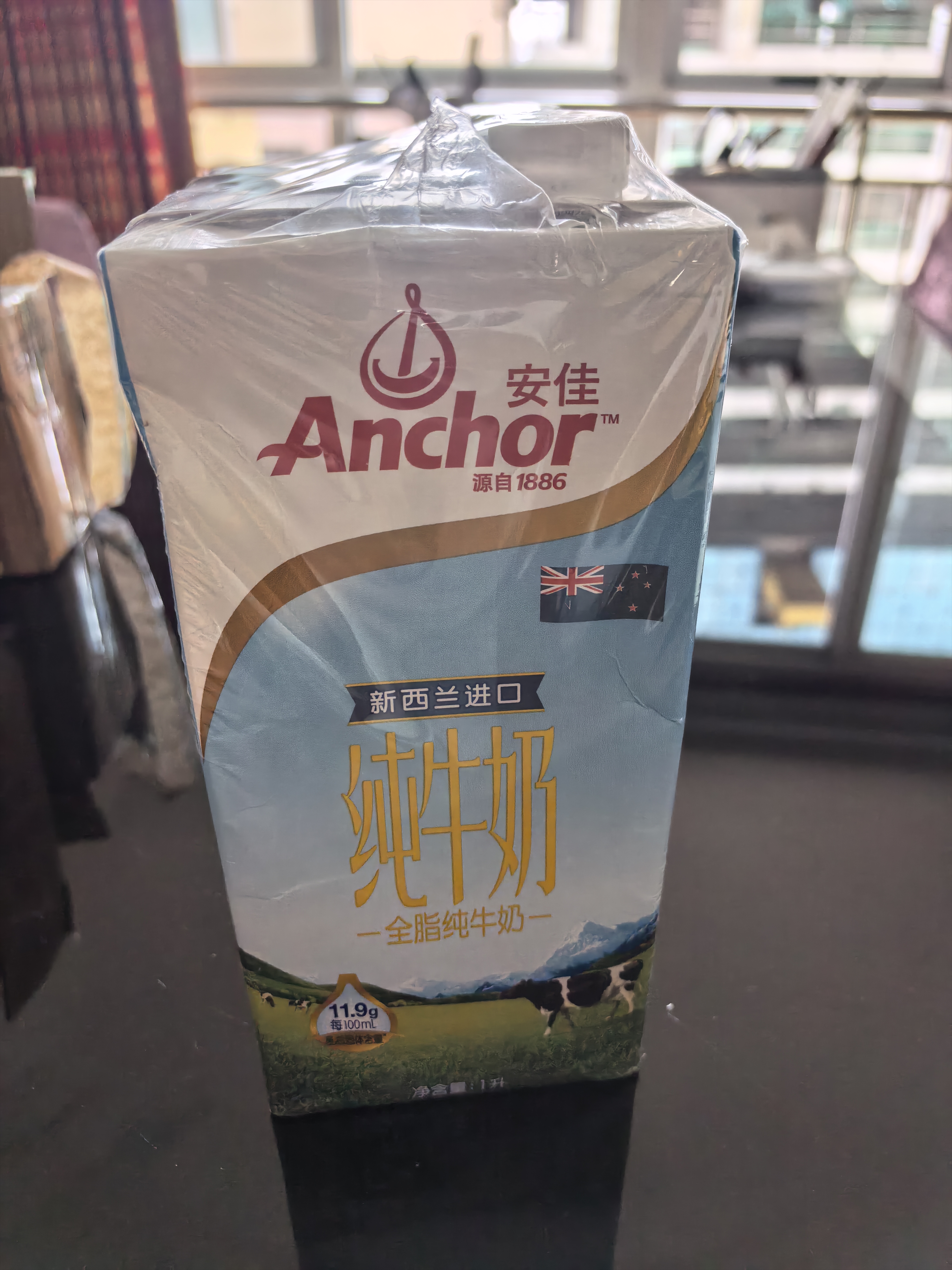 安佳（Anchor）3.6g蛋白质全脂牛奶新西兰进口草饲牛奶1*2盒 实拍图