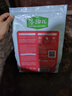 麦富迪狗粮 藻趣儿狗粮成犬粮牛肉螺旋藻 均衡营养2.5kg 实拍图