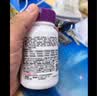 善存女士复合维生素 B族多种VCED烟酰胺铁钙镁锌硒B12多维元素片 80粒 实拍图