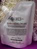 科颜氏（Kiehl's）高保湿霜150ml补充装保湿乳液护肤品礼盒七夕礼物 实拍图