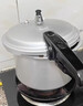 双喜高压锅燃气电磁炉通用铝家用直型压力锅防爆26CM/8.5L 实拍图