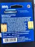 吉列Gillette锋速3三层剃须刀替换装8刀头 手动刀头套装剃须原装进口 旅行便携生日礼物吉列剃须刀刮胡刀手动 实拍图