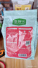 麦富迪狗粮 藻趣儿狗粮成犬粮牛肉螺旋藻 均衡营养2.5kg 实拍图