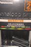 爱乐普（eneloop）充电电池7号七号4节高容量套装适用遥控器玩具K-KJ55HCC04C含55快速充电器 实拍图