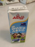 安佳（Anchor）金装高钙儿童牛奶190ml*27盒新西兰原装进口草饲牛奶 双原生  实拍图