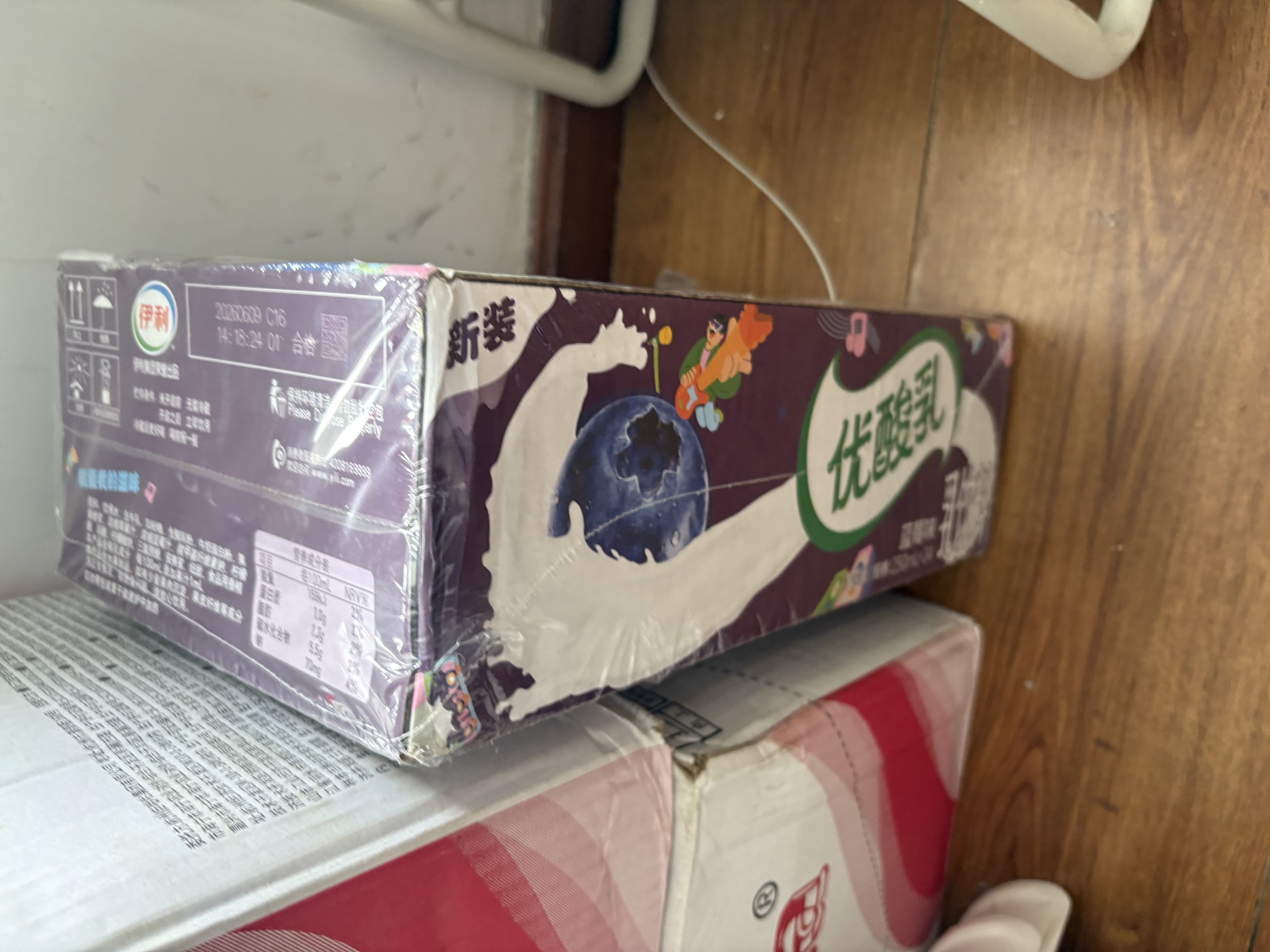 百年龙腾全脂纯山羊奶粉阿黑哥中老年成人高钙高蛋白除膻袋装16袋/盒 实拍图