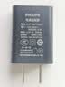 飞利浦（PHILIPS）P319老年手机4G全网通大电池超长待机大喇叭大声音2.8大屏大字大按键老年人专用学生功能机 星空黑 实拍图