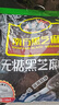 南方黑芝麻无糖黑芝麻糊1000g/袋 家庭早餐必备 【新老包装随机发货】 实拍图