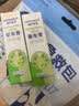海氏海诺晕车膏清凉成人儿童晕车晕机晕船贴晕车神器防困10g 实拍图