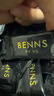 贝纳丝BENNS【逆天苦】99.9%黑巧纯可可脂 618g 无蔗糖日常能量补充休闲零食 实拍图
