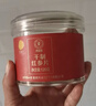 同仁堂品牌北京同仁堂红参片120g红参长白山余脉人参片非高丽参中秋礼品 实拍图