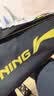 李宁（LI-NING）羽毛球包拍包大容量2支装3支装男女款单肩包网球拍袋多功能拍包 实拍图