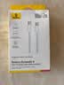 倍思苹果充电线双头type-c数据线PD100W适用iPhone17Promax/16e/15手机Mac电脑iPad华为荣耀小米2m蓝 实拍图