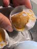 海梦肴咸鸭蛋广西北海红树林烤海鸭蛋年货节日伴手礼盒北部湾流油起沙即 1400g海鸭蛋70g*20枚实惠装 实拍图