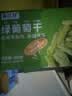 春江月新疆绿葡萄干独立小包装儿童无添加大颗粒无核免洗即食葡萄干 【新疆葡萄干】500g*2箱/新疆吐鲁番 实拍图