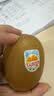 佳沛（zespri）新西兰阳光金奇异果10粒巨大果单果146-175g 猕猴桃水果礼盒 实拍图