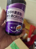 修正蓝莓叶黄素酯片3盒装男女成人儿童青少年叶黄素酯体素60片/盒 实拍图