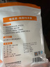 特美居（temeiju）一次性手套食品级100只特厚透明塑料加厚厨房洗碗餐饮 实拍图