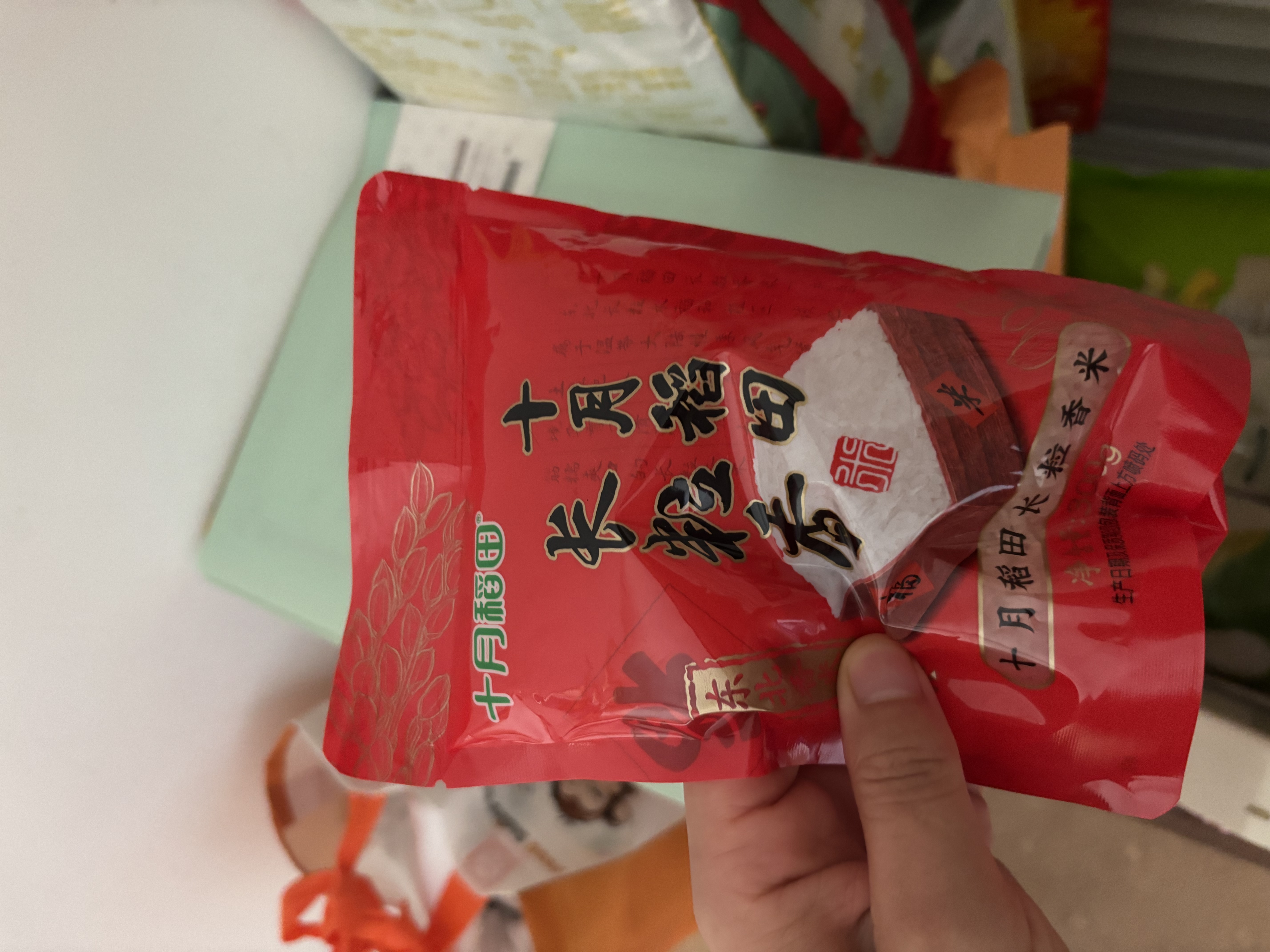 十月稻田 长粒香大米 300g 东北大米 香米 小包装 实拍图