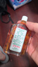 【澳门直邮】黄道益活络油50ml 风湿骨痛 跌打损伤崴脚关节扭伤消肿止痛药 腰酸背痛肩颈疼痛 肌肉拉伤专用药 实拍图