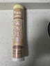 白象碱水面面条500g拌面细碱面 1.25细圆面 挂面热干面 实拍图