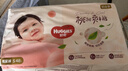 好奇（Huggies）好奇铂金装小桃裤纸尿裤M144片(6-11kg)中号尿不湿【夏季散热王】 实拍图