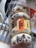 迷你红豆面包 4个/150g 营养早餐 实拍图