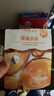 高姿面膜蜂巢修护补水保湿面膜28ml*30片 修护熬夜肌七夕情人节礼物 实拍图