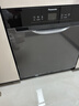 松下（Panasonic）嵌入式洗碗机【灶下大师6F5丨完美替换消毒柜】高温除菌 循环烘干78L大容量抽屉式双层碗篮 实拍图