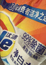 汰渍净白去渍洗衣粉柠檬清新10斤装 强效去渍 大袋批发非皂粉家庭装 实拍图