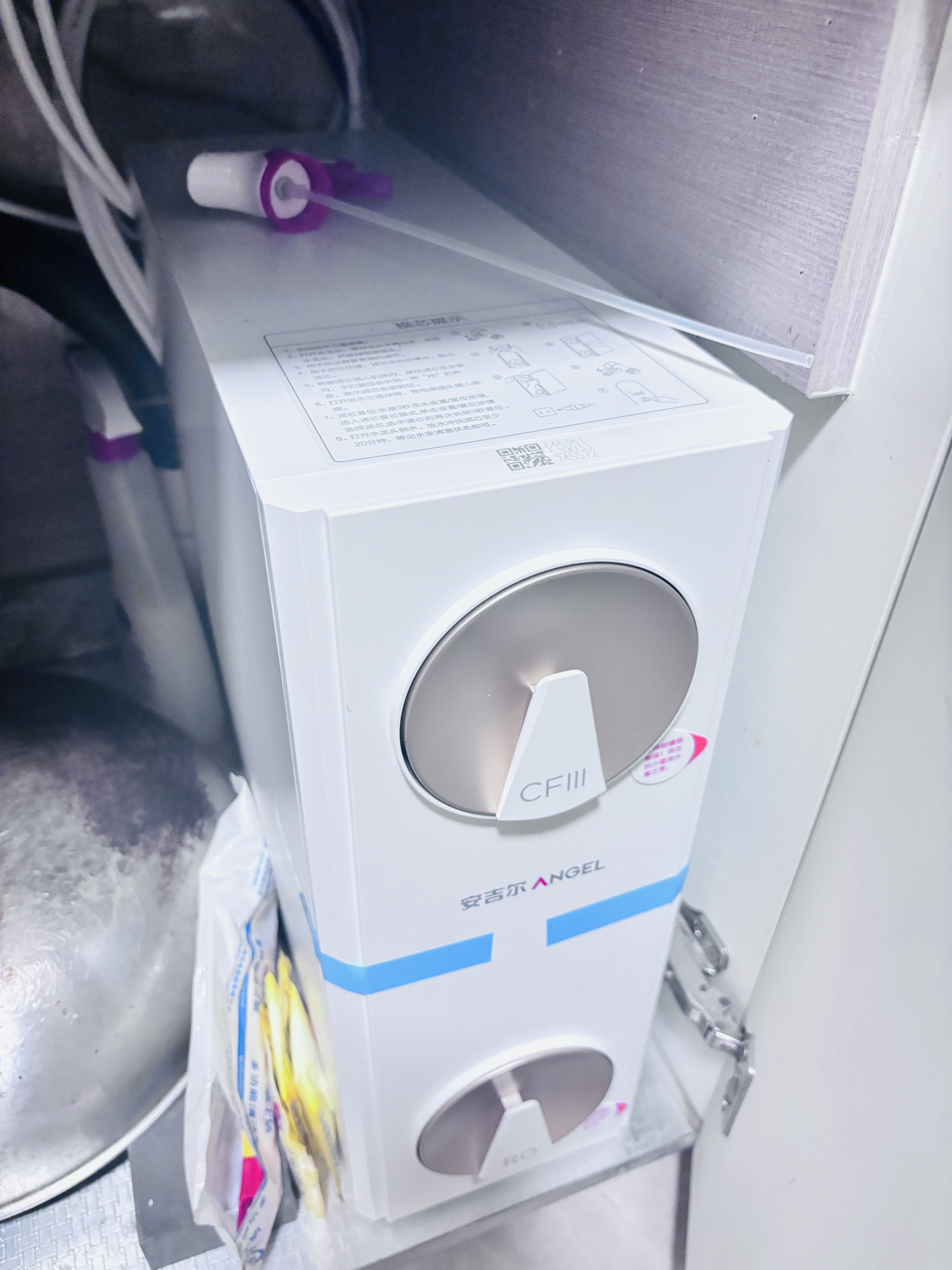 安吉尔净水器【重磅新品】哪吒高速全厨1200G净饮机家用6.3L/min大水量RO膜反渗透京东自营厨下式直饮机 实拍图