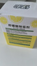 绿伞柠檬酸除垢剂 水垢清除剂 电水壶鱼缸除水垢母婴适用10g*24袋 实拍图