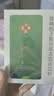安科优儿【官方旗舰店】优艾素 黄精栀子复合草本固体饮料 早发早萌 1盒 6g*20袋 实拍图