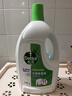 滴露（Dettol）衣物消毒液除菌松木3L 衣服消毒水99.9%杀菌除螨内衣裤配洗衣液 实拍图