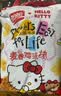 盼盼麦香鸡味块 休闲零食礼包膨化食品童年多口味办公室解馋小零食 麦香鸡味块105g/袋 实拍图