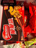 雀巢（Nestle）脆脆鲨减糖50%黑巧味半糖威化饼干18条225g 休闲零食独立包装 实拍图