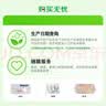 天润新疆五星浓缩纯牛奶125g*20盒儿童牛奶 (无添加剂）礼盒装 实拍图