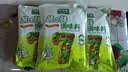 太太乐鸡精 蔬之鲜 复合调味料 素食提鲜 400g炒菜煲汤烹饪调料 实拍图