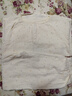 古今（GUJIN）纯棉100全棉泡泡纱长袖睡衣女春夏新款家居服睡裤甜美大码两件套L 实拍图