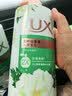 力士（LUX）力士(LUX)沐浴露 山茶草木清香 清爽健肤 艾叶山茶香1000gX2 实拍图
