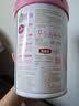 美素佳儿妈妈 (Frisomum)孕产妇配方奶粉(调制乳粉)800g新老包装随机发货  实拍图