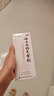 云南白药气雾剂85g+30g喷雾剂跌打损伤消肿止痛活血化瘀扭伤拉伤用于淤血肿痛肌肉酸痛风湿疼痛 实拍图